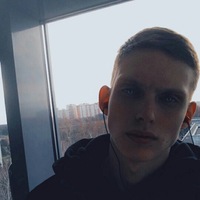 Александр Циммерман
